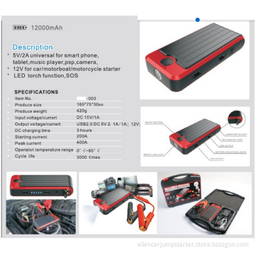 12V Portable Car Battery Charger Power Bank JUMP STARTER Kit